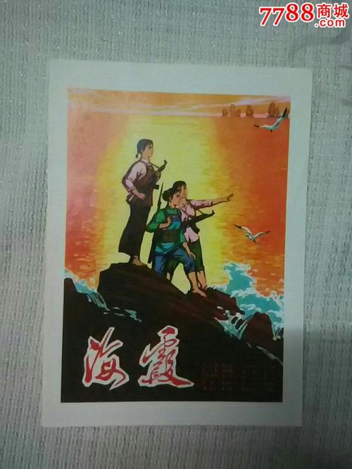 安徽办理存款证明资料